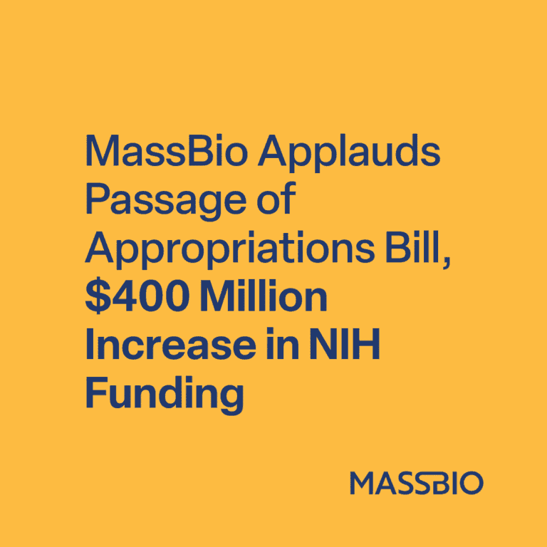 MassBio Applauds Passage of Appropriations Bill, $400 Million Increase in NIH Funding